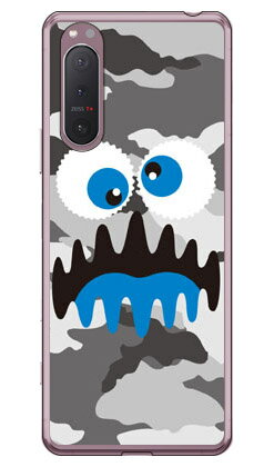 ワンダーモンスター アーバンカモ （ソフトTPUクリア） Xperia 5 II SOG02・A002SO・SO-52A・XQ-AS42 au・SoftBank・docomo・MVNOスマホ（SIMフリー端末） YESNO xperia 5 II ケース xperia 5 II カバー 5 II ケース 5 II カバー 送料無料