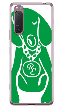 素材ケース本体／TPU（ソフトケース）加工UV硬化型インク（側面は乳白色（半透明）になります）印刷範囲平面プリント（側面にプリントは入りません）対応機種Xperia 5 II SOG02・A002SO・SO-52A・XQ-AS42/au・SoftBank・docomo・MVNOスマホ（SIMフリー端末）専用【おすすめ】・ちょっとしたプレゼント（ギフト）やポイント消化にご利用下さい。＊プレゼント ギフト 誕生日 クリスマス 母の日 父の日 クリスマス ペア カップル 喜ぶ 人気＊当店ではプレゼント（ギフト）梱包は行っておりません。予めご了承下さい。【関連用語】xperia 5 II ケース xperia 5 II カバー 5 II ケース 5 II カバー キャラクター エクスペリア5 II ケース エクスペリア5 II カバー 手帳型ケース 5 II 手帳型カバー 5 II 人気 sog02 a002so ケース sog02 a002so カバー sog02 a002so ケース sog02 a002so カバー おしゃれ かっこいい スマホケース sog02 a002so スマホカバー sog02 a002so→　Xperia 5 II SOG02・A002SO・SO-52A・XQ-AS42/au・SoftBank・docomo・MVNOスマホ（SIMフリー端末）　対応スマートフォンケース一覧はこちら　←スマートフォンを傷からガード！！取り外しはとっても簡単！！着せ替え気分でポップなデザインを持ち歩こう！！お座りしたお利口さんなかわいい犬のXperia 5 II SOG02・A002SO・SO-52A・XQ-AS42/au・SoftBank・docomo・MVNOスマホ（SIMフリー端末）ケース。当店は、SECOND SKINの正規取扱店ですので、安心してお買い物いただけます●　ご　購　入　の　前　に　●※仕様は予告なく変更する場合がございます。※画像は合成画像（イメージ）になります。※商品加工はすべて日本国内の熟練した職人の手作業で行われます。※背面、側面をしっかり保護。※装着したまま充電可能（ケーブルのみ）　卓上型充電器には対応しておりません。※装着したケースが保護フィルムに干渉する場合がございます。※5〜10営業日で出荷します。※ひとつひとつ職人のハンドメイドでお作りするため、注文状況によってはさらにお時間を頂く場合がございます。