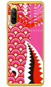 シャーク 鯉のぼり ピンク (クリア) Xperia 10 III SOG04・SO-52B・A102SO・10 III Lite XQ-BT44 au・docomo・Y!mobile・MVNOスマホ(SIMフリー端末) YESNO xperia 10 iii ケース xperia 10 iii カバー 10 iii ケース 10 iii カバー so-52b 送料無料(2)