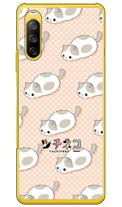 Rakuten - ツチネコシリーズ グレーハチワレ （クリア） Xperia 10 III SOG04・SO-52B・A102SO・10 III Lite XQ-BT44 au・docomo・Y!mobile・MVNOスマホ（SIMフリー端末） xperia 10 iii ケース xperia 10 iii カバー 10 iii ケース 10 iii カバー 送料無料