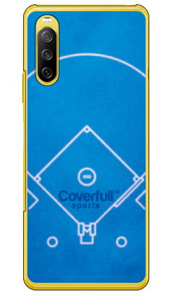 野球 ベースボールコート ブルー(クリア) Xperia 10 III SOG04・SO-52B・A102SO・10 III Lite XQ-BT44 au・d...