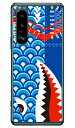 シャーク 鯉のぼり ブルー (クリア) Xperia 5 III SOG05・SO-53B・XQ-BQ42 au・docomo・SoftBank・MVNOスマホ...