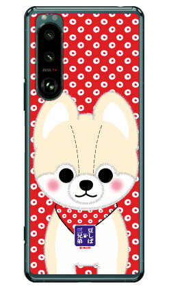 콩 시바 삼형제 시리즈 제자 사스케 (클리어) Xperia 5 III SOG05·SO-53B·XQ-BQ42 au·docomo·SoftBank·MVNO 스마트폰(SIM 프리 단말) xperia 5 mark3 케이스 xperia 5 mark3 커버 5 mark3 케이스 5 mark
