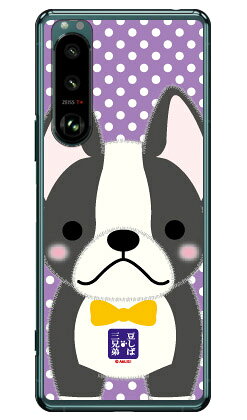 콩 시바 삼형제 시리즈 보스 (클리어) Xperia 5 III SOG05·SO-53B·XQ-BQ42 au·docomo·SoftBank·MVNO 스마트폰(SIM 프리 단말) xperia 5 mark3 케이스 xperia 5 mark3 커버 5 mark3 케이스 5 mark3 커버