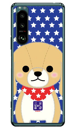 콩 시바 삼형제 시리즈 마이키 (클리어) Xperia 5 III SOG05·SO-53B·XQ-BQ42 au·docomo·SoftBank·MVNO 스마트폰(SIM 프리 단말) xperia 5 mark3 케이스 xperia 5 mark3 커버 5 mark3 케이스 5 mark3 커버