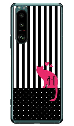 ޥۥХ CASE CAMP㤨Cf LTD å ˥ H ʥꥢXperia 5 III SOG05SO-53BXQ-BQ42 audocomoSoftBankMVNOޥۡSIMե꡼ü Coverfull xperia 5 mark3  xperia 5 mark3 С 5 mark3  5 mark3 С ڥꥢ5 mark3  ̵פβǤʤ2,310ߤˤʤޤ