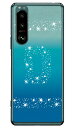 Cf LTD アロハ イニシャル オーシャン D (クリア)Xperia 5 III SOG05・SO-53B・XQ-BQ42 au・docomo・SoftBank・MVNOスマホ(SIMフリー端末) Coverfull xperia 5 mark3 ケース xperia 5 mark3 カバー 5 mark3 ケース 5 mark3 カバー エクスペリア5 mark3 送料無料(2)