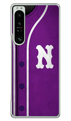 樂天商城 - Cf LTD ベースボール イニシャル パープル N （クリア） Xperia 1 IV SOG06 SO-51C A201SO XQ-CT44 au・docomo・SoftBank・MVNOスマホ（SIMフリー端末） Coverfullxperia 1 IV ケース xperia 1 IV カバー 1 IV ケース 1 IV カバー エクスペリア1 IV ケース 送料無料