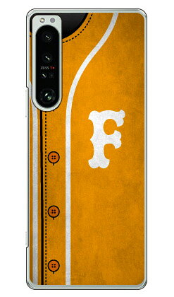 Cf LTD ベースボール イニシャル イエロー F （クリア） Xperia 1 IV SOG06 SO-51C A201SO XQ-CT44 au・docomo・SoftBank・MVNOスマホ..