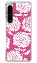 Cf LTD シックフラワー ピンク (クリア) Xperia 1 IV SOG06 SO-51C A201SO XQ-CT44 au・docomo・SoftBank・MVNOスマホ(SIMフリー端末) Coverfullxperia 1 IV ケース xperia 1 IV カバー 1 IV ケース 1 IV カバー エクスペリア1 IV ケース エクスペリア1 IV 送料無料(2)