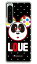 Love Panda ホワイトドット （クリア） design by Moisture Xperia 1 IV SOG06 SO-51C A201SO XQ-CT44 au・docomo・SoftBank・MVNOスマホ（SIMフリー端末） SECOND SKINxperia 1 IV ケース xperia 1 IV カバー 1 IV ケース 1 IV カバー エクスペリア1 IV 送料無料