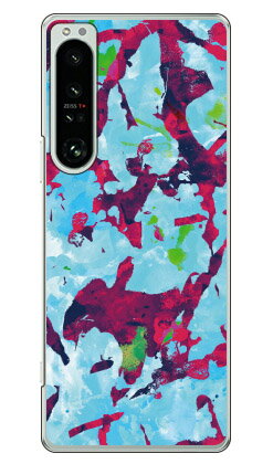 アブストラクト Camo ブルー ピンク クリア Xperia 1 IV SOG06 SO-51C A201SO XQ-CT44 au・docomo・SoftBank・MVNOスマホ SIMフリー端末 Coverfullxperia 1 IV ケース xperia 1 IV カバー 1 IV…