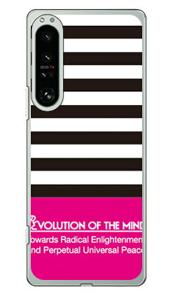 樂天商城 - Panel border ブラック×ピンク （ソフトTPUクリア） design by ROTM Xperia 1 IV SOG06 SO-51C A201SO XQ-CT44 au・docomo・SoftBank・MVNOスマホ（SIMフリー端末） SECOND SKINxperia 1 IV ケース xperia 1 IV カバー 1 IV ケース 1 IV カバー エクスペリア1 送料無料