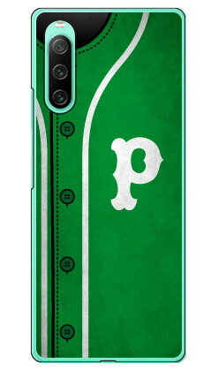 Cf LTD ベースボール イニシャル グリーン P (ハードケース) Xperia 10 IV SOG07 SO-52C A202SO・XQ-CC44 Coverfull xperia 10 iv ケース xperia 10 iv so-52c ケース xperia 10 iv simフリー xperia 10 iv フィルム xperia 10 iv スマホケース 本体 保護 送料無料