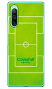 ドッジボールコート グリーン (ハードケース) Xperia 10 IV SOG07 SO-52C A202SO・XQ-CC44 Coverfull xperi...