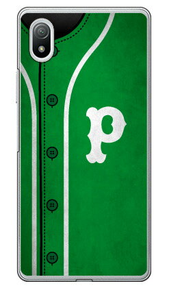 Rakuten - Cf LTD ベースボール イニシャル グリーン P （クリア） Xperia Ace III SOG08・SO-53C・A203SO au・docomo・SoftBank Coverfullxperia ace III ケース xperia ace III カバー ace III ケース ace III カバー エクスペリアace III ケース エクスペリアace III 送料無料