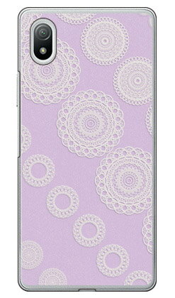 サークルレース パープル (クリア) Xperia Ace III SOG08・SO-53C・A203SO au・docomo・SoftBank Coverfullxperia ace III ケース xperia ace III カバー ace III ケース ace III カバー エクスペリアace III ケース エクスペリアace III カバー 送料無料 サークルレース パープル (クリア) Xperia Ace III SOG08・SO-53C・A203SO au・docomo・SoftBank Coverfullxperia ace III ケース xperia ace III カバー ace III ケース ace III カバー エクスペリアace III ケース エクスペリアace III カバー 送料無料