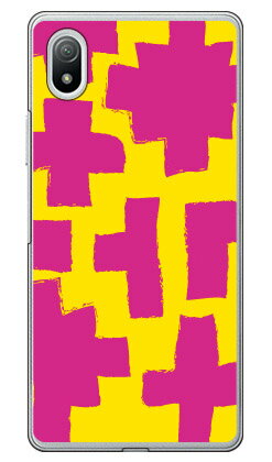 ブロック イエロー×ピンク (クリア) Xperia Ace III SOG08・SO-53C・A203SO au・docomo・SoftBank Coverfullxperia ace III ケース xperia ace III カバー ace III ケース ace III カバー エクスペリアace III ケース エクスペリアace III カバー 送料無料 ブロック イエロー×ピンク (クリア) Xperia Ace III SOG08・SO-53C・A203SO au・docomo・SoftBank Coverfullxperia ace III ケース xperia ace III カバー ace III ケース ace III カバー エクスペリアace III ケース エクスペリアace III カバー 送料無料