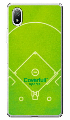 樂天商城 - 野球 ベースボールコート グリーン（クリア） Xperia Ace III SOG08・SO-53C・A203SO au・docomo・SoftBank Coverfullxperia ace III ケース xperia ace III カバー ace III ケース ace III カバー エクスペリアace III ケース エクスペリアace III カバー 送料無料