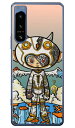 ジャイアントロボット (ハードケース) design by 326 Xperia 5 IV SOG09・SO-54C・A204SO・XQ-CQ44 SECOND SKIN xperia 5 iv ケース xperia 5 iv SO-54C ケース xperia 5 iv レンズ保護 xperia 5 iv ケースかわいい xperia 5 iv SOG09 ケース xperia 5 iv 送料無料★