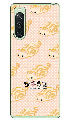 樂天商城 - ツチネコシリーズ 茶アメショー (クリア) Xperia 10 V SOG11 SO-52D A302SO XQ-DC44 平面 受注生産 スマホケース ハードケース 本体 保護 スマホカバー 送料無料