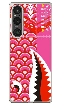 乐天商城 - シャーク 鯉のぼり ピンク Xperia 1 VI SOG13 SO-51E A401SO XQ-EC44 (ソフトTPU) YESNO ケース カバー スマホケース 送料無料 耐衝撃 プリント 保護 衝撃吸収