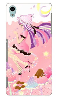 【送料無料】Milk'sDesignしらくらゆりこ「ストロベリーきのこガール」/forXperiaZ4SOV31/au【Coverfull】sov31ケースsov31カバーxperiaz4ケースxperiaz4カバーエクスペリアz4ケースエクスペリアz4カバーsov31ケースsov31カバーソニー