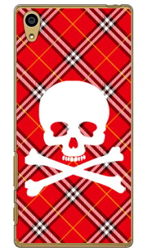 【送料無料】 スカルパンク レッド (クリア) / for Xperia Z5 SOV32/au 【SECOND SKIN】libero 2 blade e02 ケース libero 2 blade e02 カバー z5 ケース z5 カバー エクスペリアz5 ケース エクスペリアz5 カバー sov32ケース sov32カバー sov32 ケース