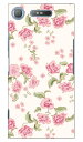 SINDEE 「Polka Flower (ピンク)」 Xperia XZ1 SOV36・SO-01K・701SO au・docomo・SoftBank SECOND SKIN xperia xz1 ケース xperia xz1 カバー xz1 ケース xz1 カバー エクスペリアxz1 ケース エクスペリアxz1 送料無料(2)