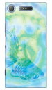 富岡美紀 「toto」 Xperia XZ1 SOV36・SO-01K・701SO au・docomo・SoftBank SECOND SKIN xperia xz1 ケース xperia xz1 カバー xz1 ケース xz1 カバー エクスペリアxz1 ケース エクスペリアxz1 カバー sov36 so-01k 701soケース sov36 送料無料