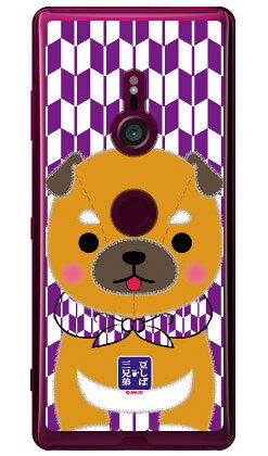 콩 시바 삼형제 시리즈 삼남두 사부로 (클리어) Xperia XZ3 SOV39·SO-01L·801SO au·docomo·SoftBank xperia xz3 케이스 xperia xz3 커버 xz3 케이스 xz3 커버 익스페리어 xz3 케이스 익스페리아 xz3 커버 sov3 무료 배송