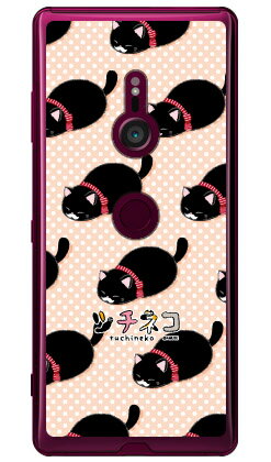 ツチネコシリーズ 王様ヒゲ （クリア） Xperia XZ3 SOV39・SO-01L・801SO au・docomo・SoftBank xperia xz3 ケース xperia xz3 カバー xz3 ケース xz3 カバー エクスペリアxz3 ケース エクスペリアxz3 カバー sov39 so-01l 801soケース sov39 送料無料