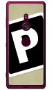Cf LTD キャンプ イニシャル ベージュ×ブラック P (クリア) Xperia XZ3 SOV39・SO-01L・801SO au・docomo・SoftBank Coverfull xperia xz3 ケース xperia xz3 カバー xz3 ケース xz3 カバー エクスペリアxz3 ケース エクスペリアxz3 カバー 送料無料(2)