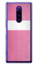 Cf LTD ダービーコレクション 競馬 騎手 勝負服 29 桃・白一本輪・桃袖 (クリア) Xperia 1 SOV40・SO-03L・802SO・J9110 au・docomo・SoftBank・MVNOスマホ(SIMフリー端末) Coverfull xperia 1 ケース xperia 1 カバー 1 ケース 1 カバー 送料無料(2)