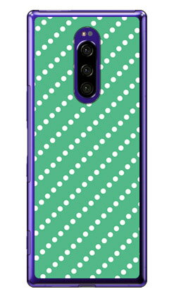 hbgXgCv O[~zCg iNAj Xperia 1 SOV40ESO-03LE802SOEJ9110 auEdocomoESoftBankEMVNOX}ziSIMt[[j SECOND SKIN xperia 1 P[X xperia 1 Jo[ 1 P[X 1 Jo[ GNXyA1 P[X 