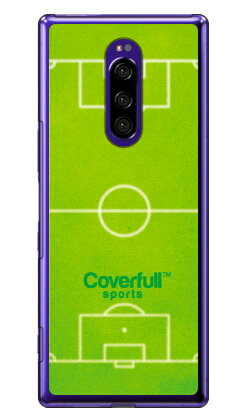 サッカーコート グリーン(クリア) Xperia 1 SOV40・SO-03L・802SO・J9110 au・docomo・SoftBank・MVNOスマホ(S...