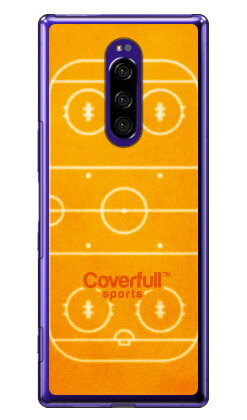 アイスホッケーコート オレンジ（クリア） Xperia 1 SOV40・SO-03L・802SO・J9110 au・docomo・SoftBank・MVNOスマホ（SIMフリー端末） Coverfull xperia 1 ケース xperia 1 カバー 1 ケース 1 カバー エクスペリア1 ケース so-03lケース 送料無料