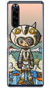 ジャイアントロボット (クリア) design by 326 Xperia 5 SOV41・SO-01M・901SO・J9260 au・docomo・SoftBank・MVNOスマホ(SIMフリー端末) SECOND SKIN xperia 5 ケース xperia 5 カバー 5 ケース 5 カバー エクスペリア5 ケース 送料無料