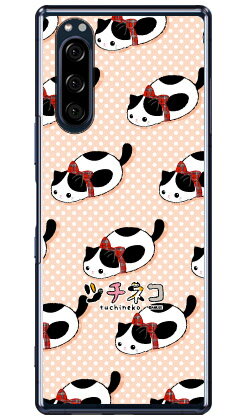 ツチネコシリーズ ハチワレ (クリア) Xperia 5 SOV41・SO-01M・901SO・J9260 au・docomo・SoftBank・MVNOスマホ(SIMフリー端末) xperia 5 ケース xperia 5 カバー 5 ケース 5 カバー エクスペリア5 ケース エクスペリア5 901soケース sov41 送料無料