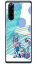 ivy 「Cat」 （クリア） Xperia 5 SOV41・SO-01M・901SO・J9260 au・docomo・SoftBank・MVNOスマホ（SIMフリー端末） SECOND SKIN xperia 5 ケース xperia 5 カバー 5 ケース 5 カバー エクスペリア5 ケース エクスペリア5 901soケース sov41 送料無料