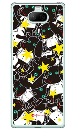 Doggy Star (クリア) design by Moisture Xperia 8 SOV42・Xperia 8 Lite au・Y!mobile・MVNOスマホ(SIMフリー端末) SECOND SKIN xperia 8 ケース xperia 8 カバー 8 ケース 8 カバー エクスペリア8 ケース エクスペリア8 sov42ケース sov42 送料無料