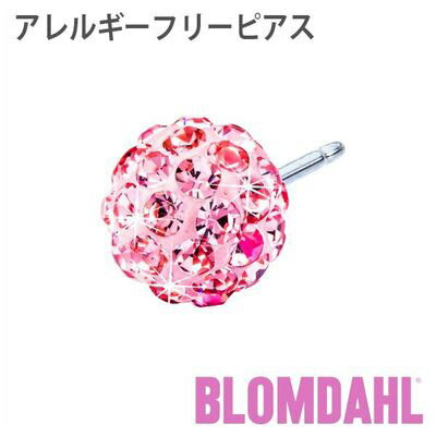 ピアス アレルギーフリーピアス 純チタン クリスタルボール 6mm ライトローズBLOMDAHL ブロムダール ピアス アレルギーフリーピアス 純チタン クリスタルボール 6mm ライトローズ 両耳 2個 セット ピアス アレルギーフリー かわいい 皮膚 肌 優しい ピアス