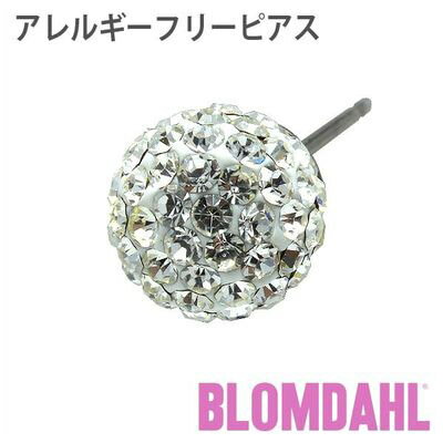ピアス　アレルギーフリーピアス　純チタン　クリスタルボール　8mm　ホワイトBLOMDAHL ブロムダール ..