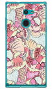 フラワー ワークス (クリア) arrows Fit F-01H docomo Coverfull ハードケース f−01h ケース f−01h カバー f01hケース f01hカバー f 01hケース f 01hカバー arrows fit f−01h ケース arrows fit f−01h カバー アローズ 送料無料(2)
