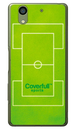 ドッジボールコート グリーン （ク�