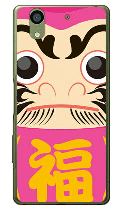  ԥ ʥꥢ arrows NX F-01K docomo Coverfull ʿ  ޥۥ ϡɥ f...