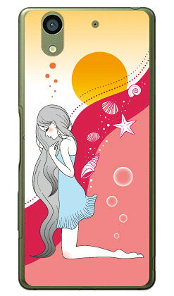 Wavelet （クリア） design by いせきあい arrows NX F-01K docomo Coverfull 受注生産 スマホケース ハードケース f-01k ケース f-01k カバー arrows nx f-01k ケース arrows nx f-01k カバー アローズ nx f-01k ケース 送料無料