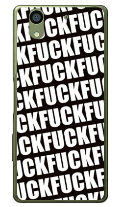 Cf LTD FUCKʥեå ѥ ֥å ʥꥢ arrows NX F-01K docomo Coverfull ޥ...