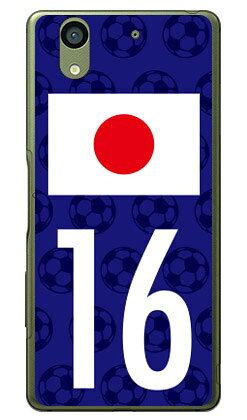乐天商城 - Cf LTD 日本代表チーム応援16 （クリア） arrows NX F-01K docomo Coverfull 受注生産 スマホケース ハードケース f-01k ケース f-01k カバー arrows nx f-01k ケース arrows nx f-01k カバー アローズ nx f-01k ケース 送料無料