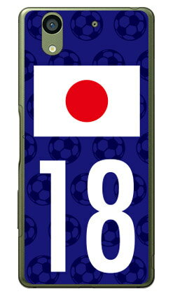 Cf LTD ɽ18 ʥꥢ arrows NX F-01K docomo Coverfull  ޥۥ ...
